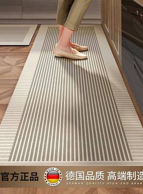 德厨国地可擦防水免洗地毯垫耐垫脏房TDG防油吸水脚垫防滑