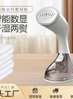 新蒸款家烫用手持挂机便携式持汽刷陶手瓷底板熨斗刷AS-GT152烫衣
