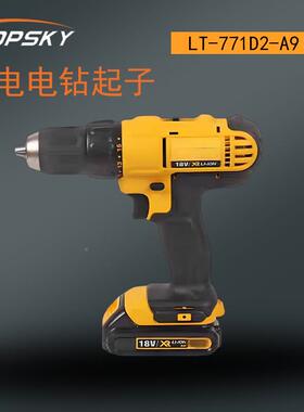 锂0电电钻子多档扭力L起转速调节操作简便T-771D2-CXDA9(2V)T5