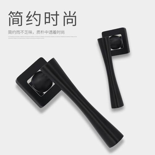 现黑色室内卧室房门锁门家用EDG通型用卫生间木分体静音门把手代