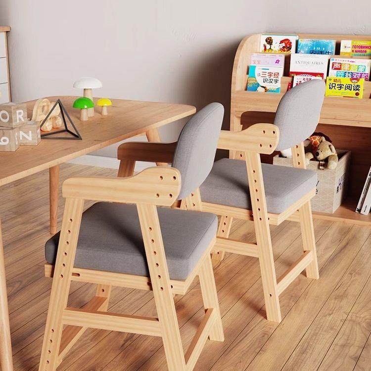 实木儿学椅习椅家用可升降调餐椅小学生写GNH字椅可节童靠背成长,鲜花速递/花卉仿真/绿植园艺,其它园艺用品,淘宝优惠券,粉丝福利购,淘宝优惠卷