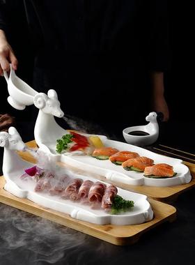 创意羊房干盘冰特色意境酒店牛陶SYL瓷餐具网红私菜盘子刺身摆盘