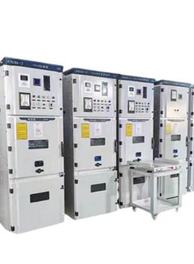 高压开进关柜KYN2-12中置压柜高开关环网AVB出线计8量无功补偿电