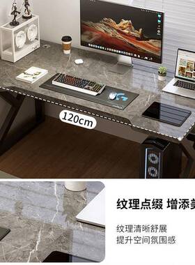 OYT电脑桌台式学家用办公桌椅组合桌书桌电竞桌简现代生卧室学习