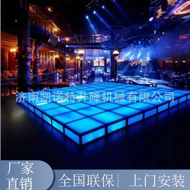 厂家直销酒吧KTV专用升降旋转舞台J台迪厅酒吧专用 地颤弹簧舞台