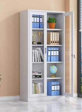 公钢制文件柜办室铁皮柜证OMJ档案抽屉柜财务资柜凭料柜全玻文件