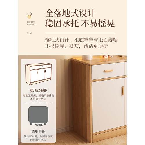 斗柜五卧室收纳柜家用抽屉柜床柜子客厅985储物柜尾置物靠墙斗柜