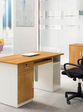 新款办公屏风座卡位1.2米办桌单人位双人组合式电154008位脑桌卡