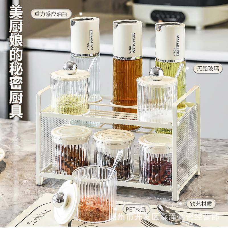 调YLP盒厨房家用轻奢调料装味瓶罐合套盐组罐酱油醋瓶收纳盒全套,鲜花速递/花卉仿真/绿植园艺,其它园艺用品,淘宝优惠券,粉丝福利购,淘宝优惠卷