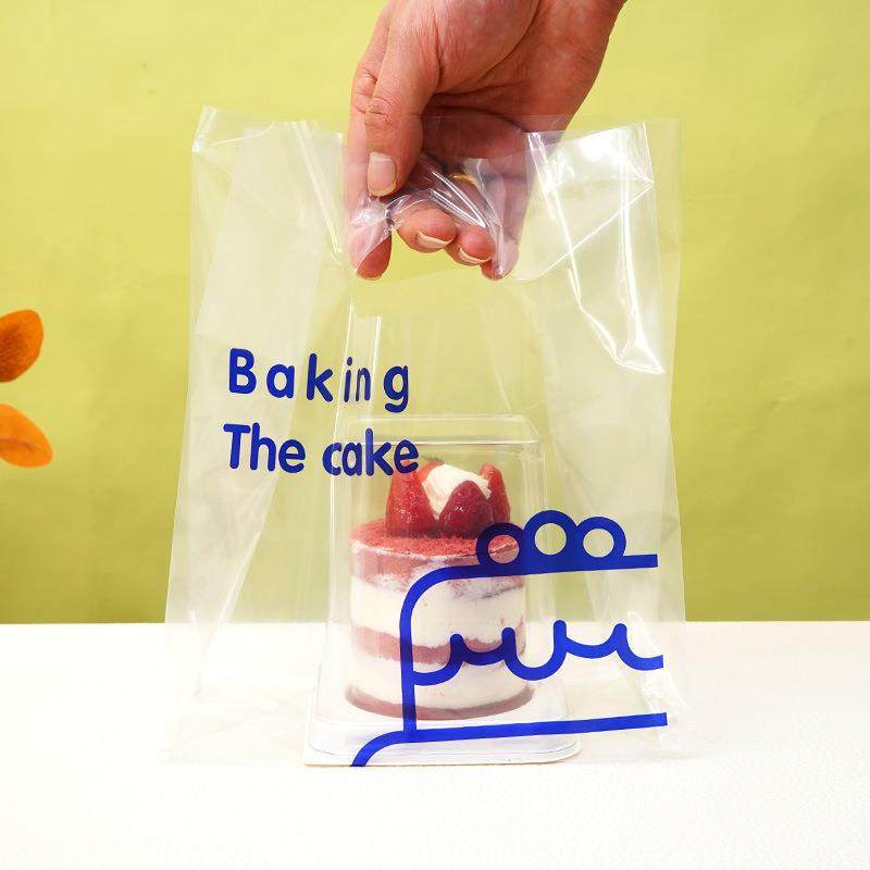 焙明包塑料手提袋水果透捞打包袋加PVP厚烘甜品打袋面包轻食外卖,包装,其它包装袋,淘宝优惠券,粉丝福利购,淘宝优惠卷