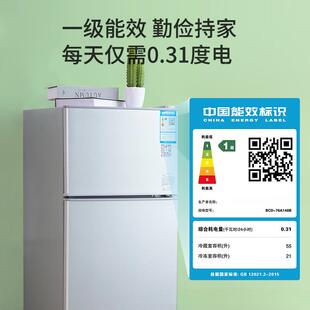 小冰柜家对用一个起批用人RVI两冰箱单人小冷冻宿舍家用开门冰箱X