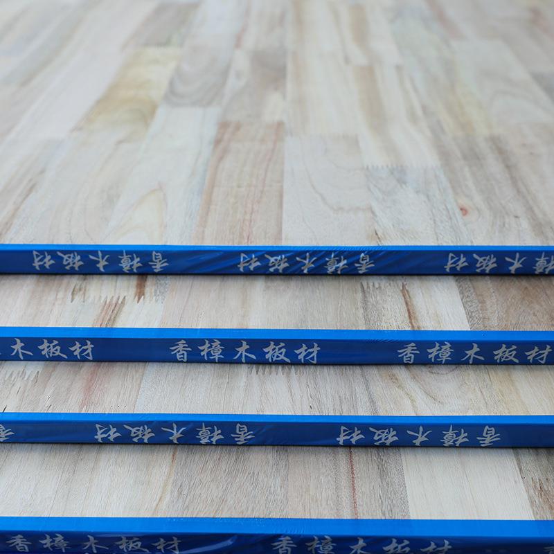 实木EO级香木指接板拼接厂香樟具木家樟板集板成材全屋装香樟木单