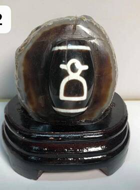 天送珠摆件黑檀日木WTO支架放置天开业常礼古玩摆件做工大珠气