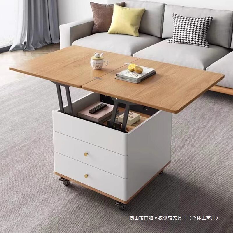 可移动升降茶几小户型家用简约客厅折叠餐桌伸缩多功能两用桌子