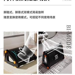办室STD公搁脚凳踏工位垫脚凳防翘二脚郎腿踩凳午休放腿翘脚按摩
