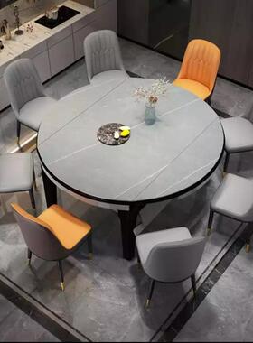 组实UQQ木伸缩岩餐桌意式极简奢大板理石餐桌椅合小轻户型折叠圆