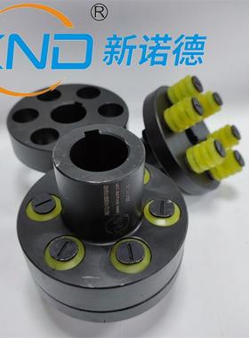 L销T6/TL6型弹HFV性套柱联轴器靠背轮电机联轴器弹性销柱联轴对器