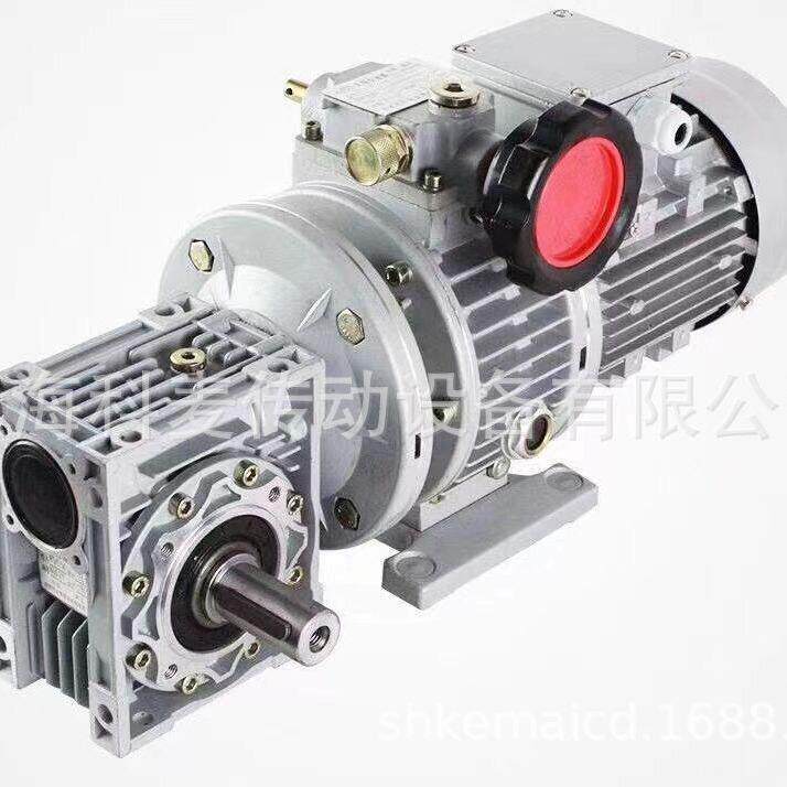 RWRMGEANMRV075/RNMRV075/i50/WOORMEDUCER