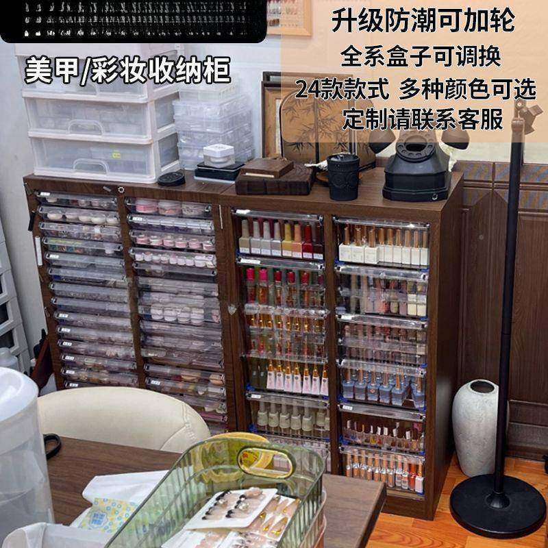 文具收纳抽柜屉式a物4文柜件柜钢笔铅笔储平底多层AAL美甲收纳柜,商业/办公家具,办公储物柜,淘宝优惠券,粉丝福利购,淘宝优惠卷