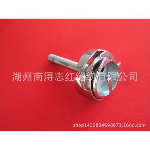 工业缝LZK纫K机配件HSH-12-15JMMJ(RT11-LS5)563大旋梭
