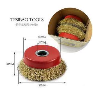 斯豹型钢丝特轮角磨机钢丝XMJ轮金属除锈光打磨抛钢碗丝刷不锈钢