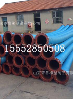 口径橡磨胶OEV钢丝管高兰压耐大钢丝骨架法胶管