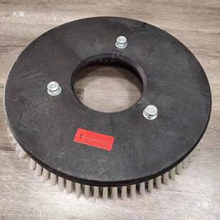 洗地999机毛刷盘盘刷磨刷子配地头贝纳特百汰洁驰坦能卡赫凯驰件