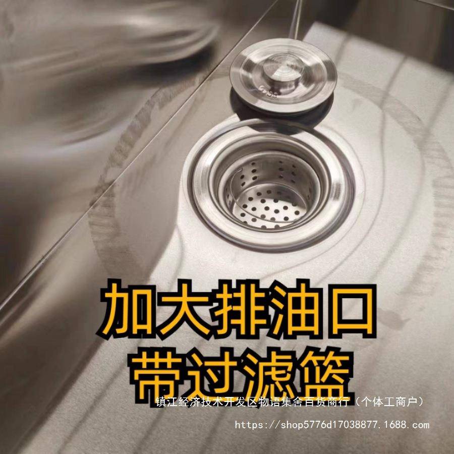 分拣肉熟925食捞篮子卤车漏台不锈钢包邮沥水卤煮水卤菜现漏网