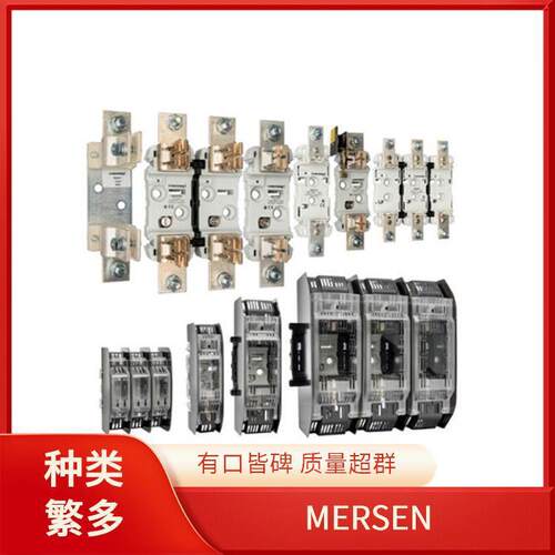 美尔森mersen01582QEP.035060直流熔断0器保险管Z21588