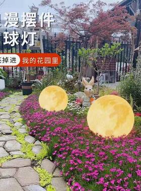 网红氛月球落CH-LDD02灯超大号月亮圆球形氛灯别墅庭院地阳台灯露