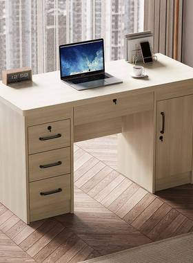 1RHH.2米生态板脑现代简写字桌成人台约式办公桌带抽屉电写桌字桌