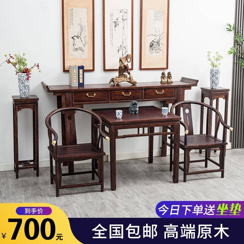 ?全实木家DH78485中堂六件村套中式供桌香案家用客厅农新堂屋具八