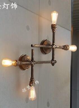 领坚美式复古工业壁灯过阳道餐厅酒吧水LJ-99032创意个性铁艺灯具