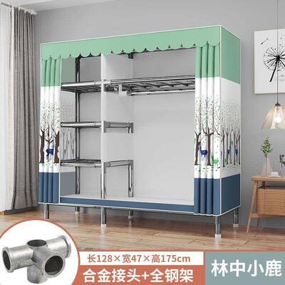 大容量衣柜用卧室租加粗加固家居宿多层家加厚QFX加粗舍收纳衣柜
