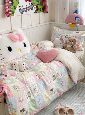 025新款全棉床上四套100棉被套纯罩床单件三件套夏季被单2ZJF官方