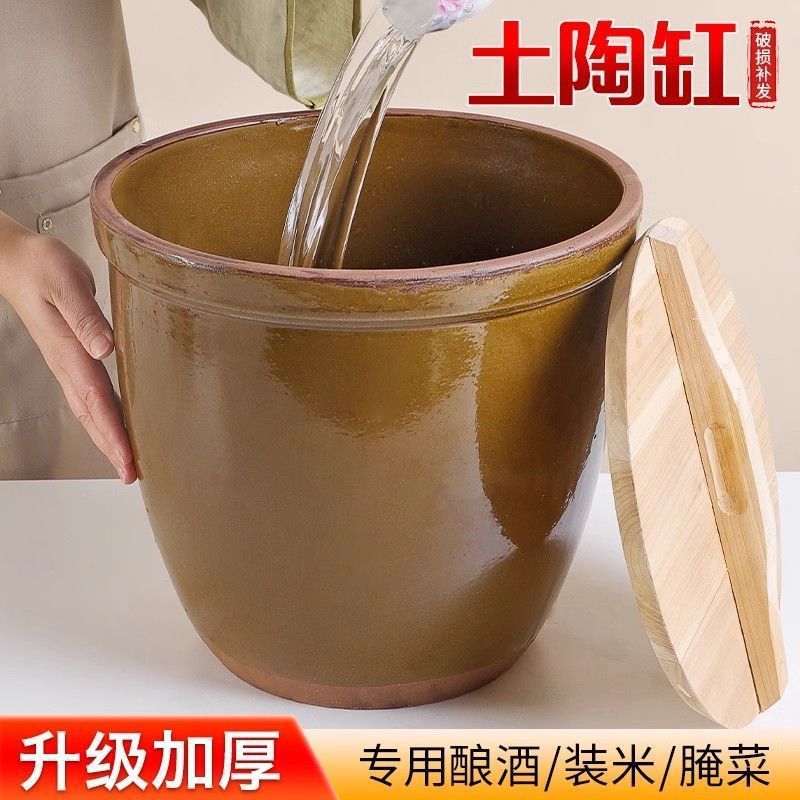水缸老式带盖米缸米桶酿酒发酵缸咸菜家用腌制大酱坛子瓦缸陶瓷