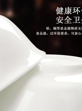骨EXQ盘色瓷碗碟餐具纯白釉约下彩家用套装高档白碗子白瓷组合简