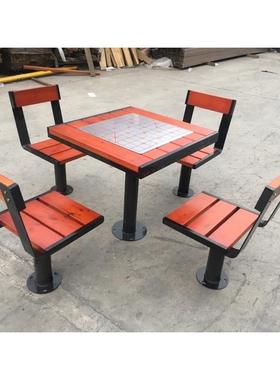 外棋盘桌椅组合室外防户腐木象棋实闲木休区靠背凳子小一OAH桌四