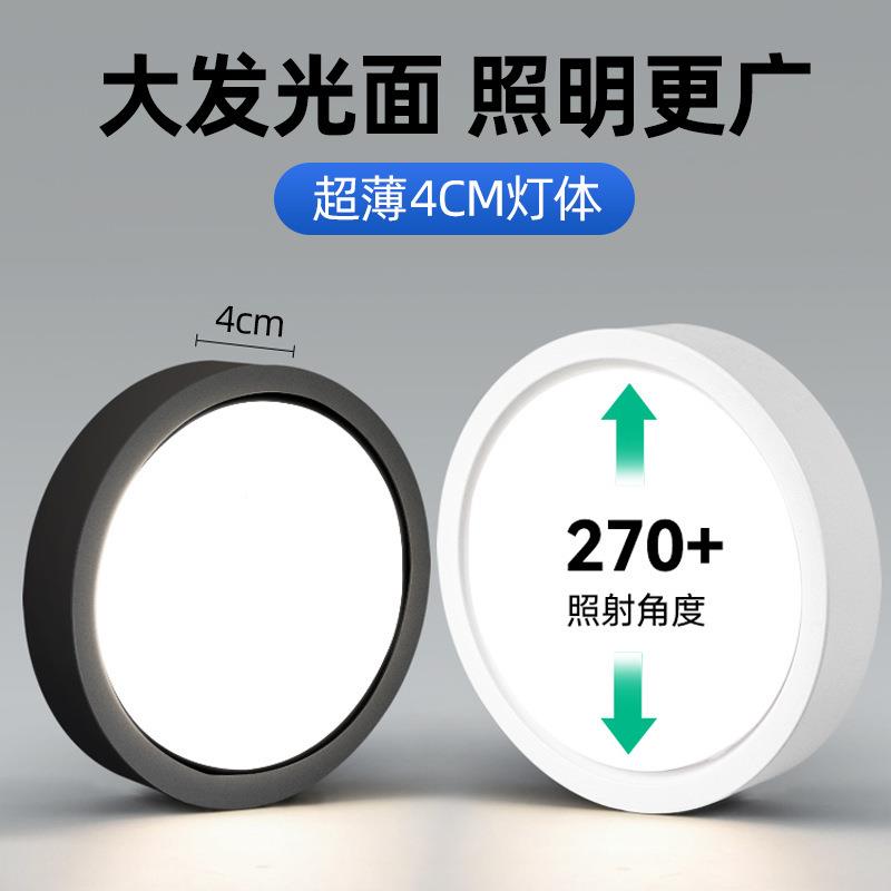 明装筒灯圆形家用免开孔厅吸顶天花灯e走过道防眩黑色YMld客桶廊