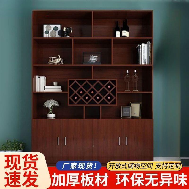 现代简约CDX酒柜靠家用餐边柜客厅玄关隔断饰物装柜碗柜边墙柜橱