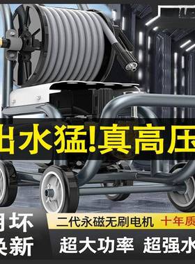 巨龙黑高压洗车机220率V家用水便携清洗EFP功猫增压大水泵