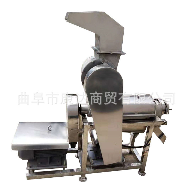 胡萝卜榨汁破碎机 果汁榨汁分离机器 0.5吨1吨榨汁机