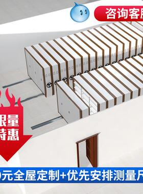 智件能案柜电动手动摇密集架移资料架BH-D6345分层隔板档案档室不