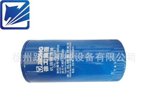 徐工5吨2阶段潍柴发动机机滤