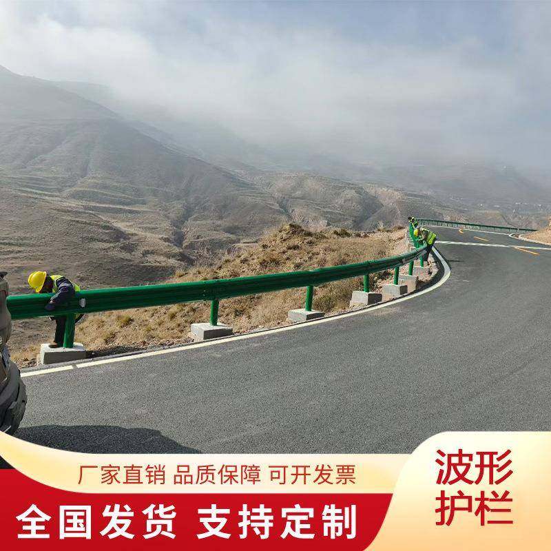 防波形XDV护栏板双波三波撞护热镀锌高速公栏路乡村道路防撞护栏,鲜花速递/花卉仿真/绿植园艺,其它园艺用品,淘宝优惠券,粉丝福利购,淘宝优惠卷