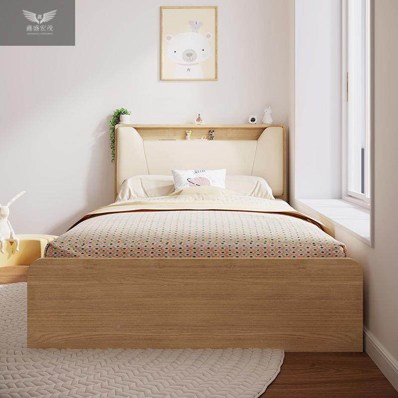 单CDL人床床收纳储榻榻米床现代简约架书床一体卧室多功能带灯高,鲜花速递/花卉仿真/绿植园艺,其它园艺用品,淘宝优惠券,粉丝福利购,淘宝优惠卷