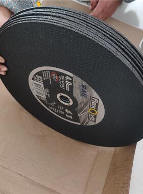 手持式内燃钢轨切机锯CBU片富莱维特切钢轨割356片*25.4*4.0m割m