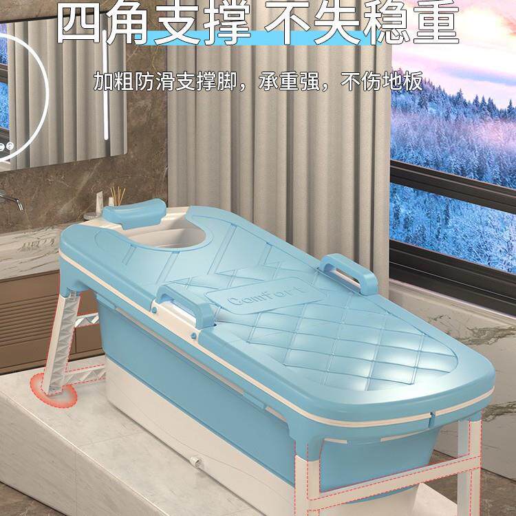折家用身成人泡加厚全洗澡桶双人浴盆浴1420缸折叠大人澡桶浴桶可