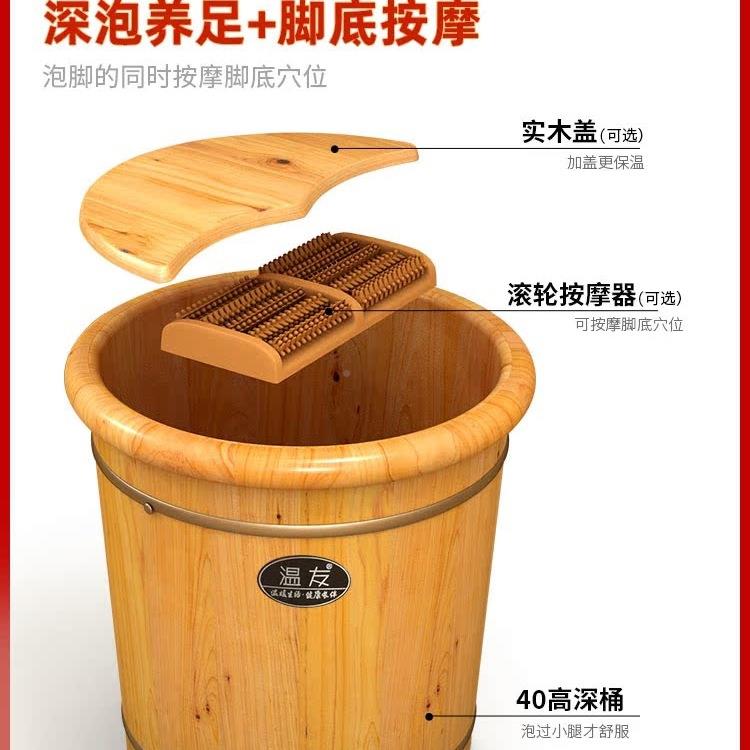泡脚木桶家用实捅木足浴过小腿木泡质洗脚桶温泡脚木盆84养生脚保