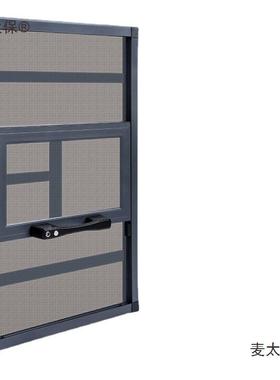 防护纱窗体不锈钢金刚网自装LMM防铝蚊防盗合平金开窗带锁防麦一